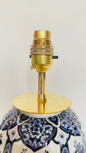 Load image into Gallery viewer, Antique Delfia Blue Lamp - pre order for w/c Feb 21st
