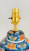 Load image into Gallery viewer, Antique Japanese Mini Lamp - pre order for early Sept
