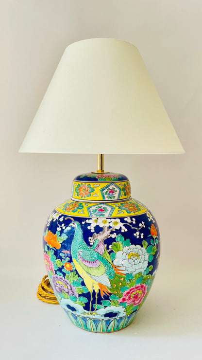 Large Japanese Jar Lamp - pre order for early May