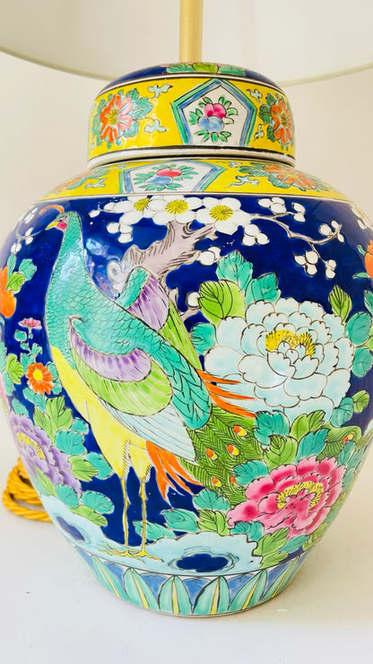 Large Japanese Jar Lamp - pre order for early May