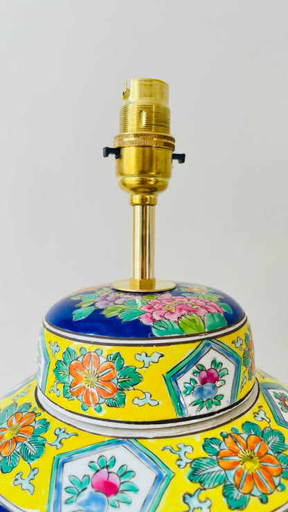 Large Japanese Jar Lamp - pre order for early May