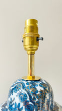 Load image into Gallery viewer, Antique Chinese Jar Lamp - pre order for mid May
