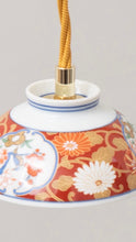 Load image into Gallery viewer, Antique Japanese Ceiling Lamp - pre order for end of Jan
