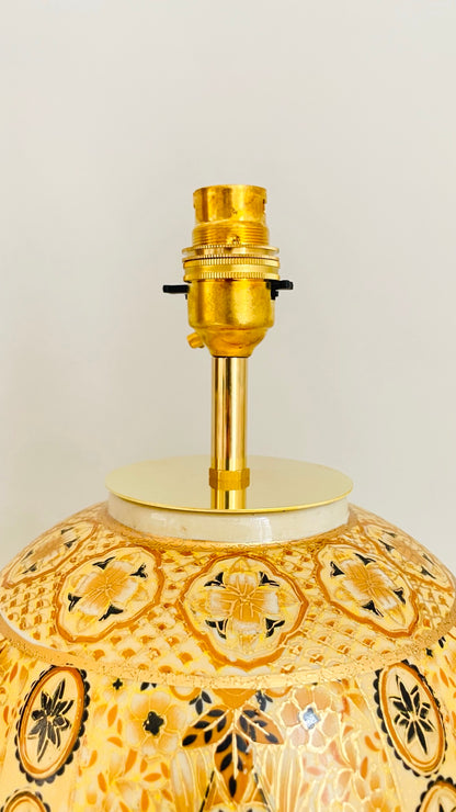 Antique Golden Pot Lamp - pre order for 22nd of July